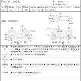 Мотоцикл Yamaha GRAND MAJESTY250 з пробігом 86645 km