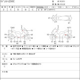 Мотоцикл Yamaha MAJESTY 250C