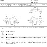 Мотоцикл Yamaha MAXAM250