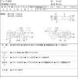 Мотоцикл Yamaha VIRAGO XV400 з пробігом 14152 km