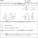 Мотоцикл Honda FORZA Z з пробігом 25269 km