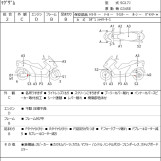 Мотоцикл Yamaha MAXAM250 з пробігом 63753 km