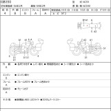 Мотоцикл Honda GB350 з пробігом 10594 km