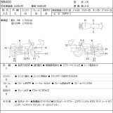 Мотоцикл Yamaha SR400 з пробігом 536 km