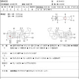 Мотоцикл Yamaha SR400 з пробігом 40983 km