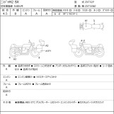 Мотоцикл Kawasaki NINJA H2 SX с пробегом 9079 km