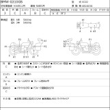 Мотоцикл BMW G310GS з пробігом 7859 km