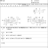 Мотоцикл Yamaha MT-25 з пробігом 7966 km