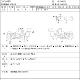 Мотоцикл Kawasaki NINJA400 з пробігом 8261 km
