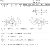 Мотоцикл Suzuki VOLTY з пробігом 12779 km