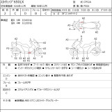 Мотоцикл Suzuki SKYWAVE 650LX с пробегом 94094 km