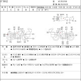 Мотоцикл Kawasaki BALIUS2 з пробігом 51227 km