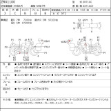 Мотоцикл Kawasaki ZRX1100 з пробігом 8988 km