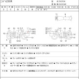 Мотоцикл Kawasaki NINJA250R з пробігом 39183 km
