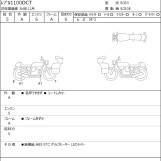 Мотоцикл Honda REBEL CMX1100DCT з пробігом 1792 km