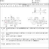 Мотоцикл Suzuki VOLTY з пробігом 36838 km