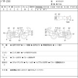 Мотоцикл Suzuki GIXXER250 с пробегом 24176 km