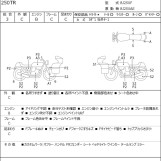 Мотоцикл Kawasaki 250TR з пробігом 47502 km