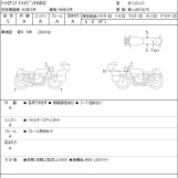 Мотоцикл Triumph TRIDENT660 з пробігом 3823 km
