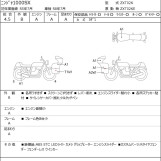 Мотоцикл Kawasaki NINJA1000SX с пробегом 5038 km