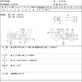 Мотоцикл Honda SHADOW750 RS з пробігом 14967 km