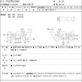 Мотоцикл HD DELUXE FLSTN1580 з пробігом 10241 km
