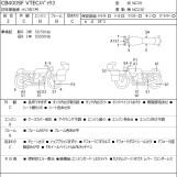 Мотоцикл Honda CB400SFV з пробігом 56822 km