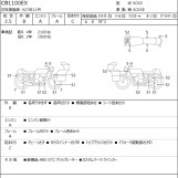 Мотоцикл Honda CB1100EX з пробігом 2145 km