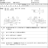 Мотоцикл Yamaha MT-09 с пробегом 259 km