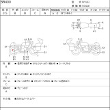 Мотоцикл Yamaha SR400 з пробігом 3835 km