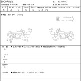 Мотоцикл Kawasaki Z900RS CAFE з пробігом 3858 km