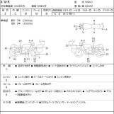 Мотоцикл Yamaha BOLT 950 з пробігом 24613 km