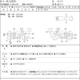 Мотоцикл HD SPORTSTER CUSTOM XL1200C з пробігом 26203 km