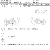 Мотоцикл Indian Scout Bobber з пробігом 648 km