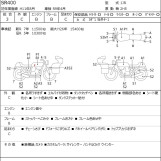 Мотоцикл Yamaha SR400 з пробігом 11787 km