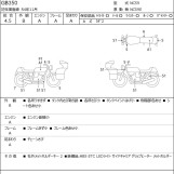 Мотоцикл Honda GB350 з пробігом 4276 km