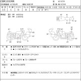 Мотоцикл Honda CBR1000RR з пробігом 50776 km