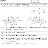 Мотоцикл Kawasaki ESTRELLA RS з пробігом 24057 km