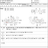 Мотоцикл Yamaha DRAGSTAR XVS400 CLASSIC з пробігом 50089 km