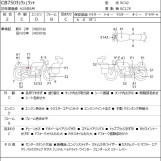 Мотоцикл Honda CB750 TRAINING VEHICLE з пробігом 37310 km