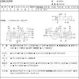 Мотоцикл Honda CBR250RR з пробігом 22623 km