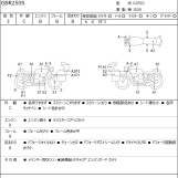 Мотоцикл Suzuki GSR250S з пробігом 13732 km