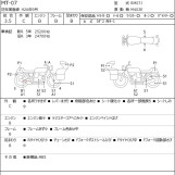 Мотоцикл Yamaha MT-07 з пробігом 25680 km