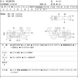 Мотоцикл HD SPORTSTER IRON XL883N з пробігом 27868 km