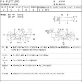 Мотоцикл HD HERITAGE FLSTC1580 с пробегом 10300 km