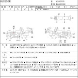 Мотоцикл Kawasaki KLX250 с пробегом 41259 km