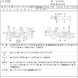 Мотоцикл Kawasaki NINJA250 з пробігом 32823 km