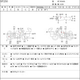 Мотоцикл Suzuki ST250 з пробігом 34387 km