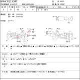 Мотоцикл BMW R1150RT з пробігом 31387 km