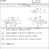 Мотоцикл Kawasaki ESTRELLA RS з пробігом 32229 km